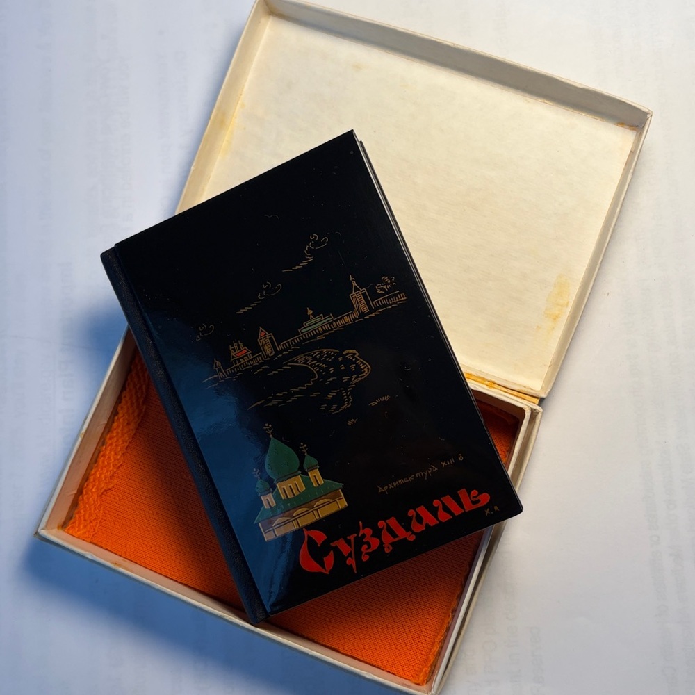 Vintage Address book Notebook Notepad Lacquer cover USSR Circa 1970s NEW